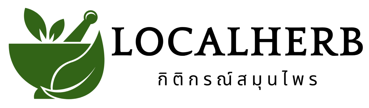 Localherb